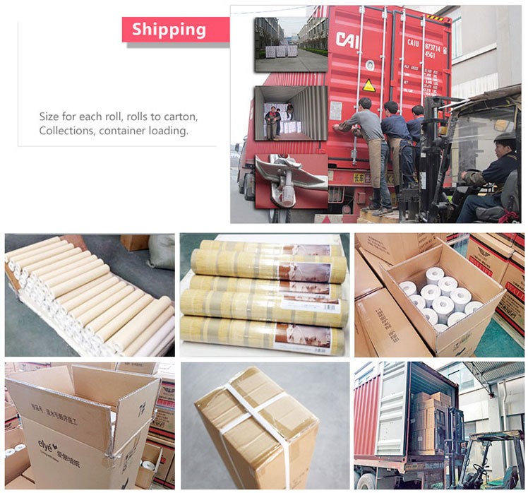 Max shipping