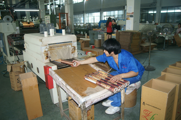 Production equipment of Max wallpaper-6